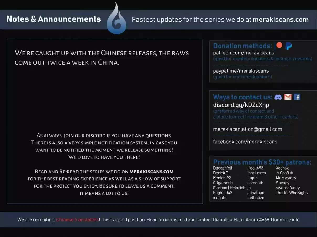 The Last Human Ch. 116