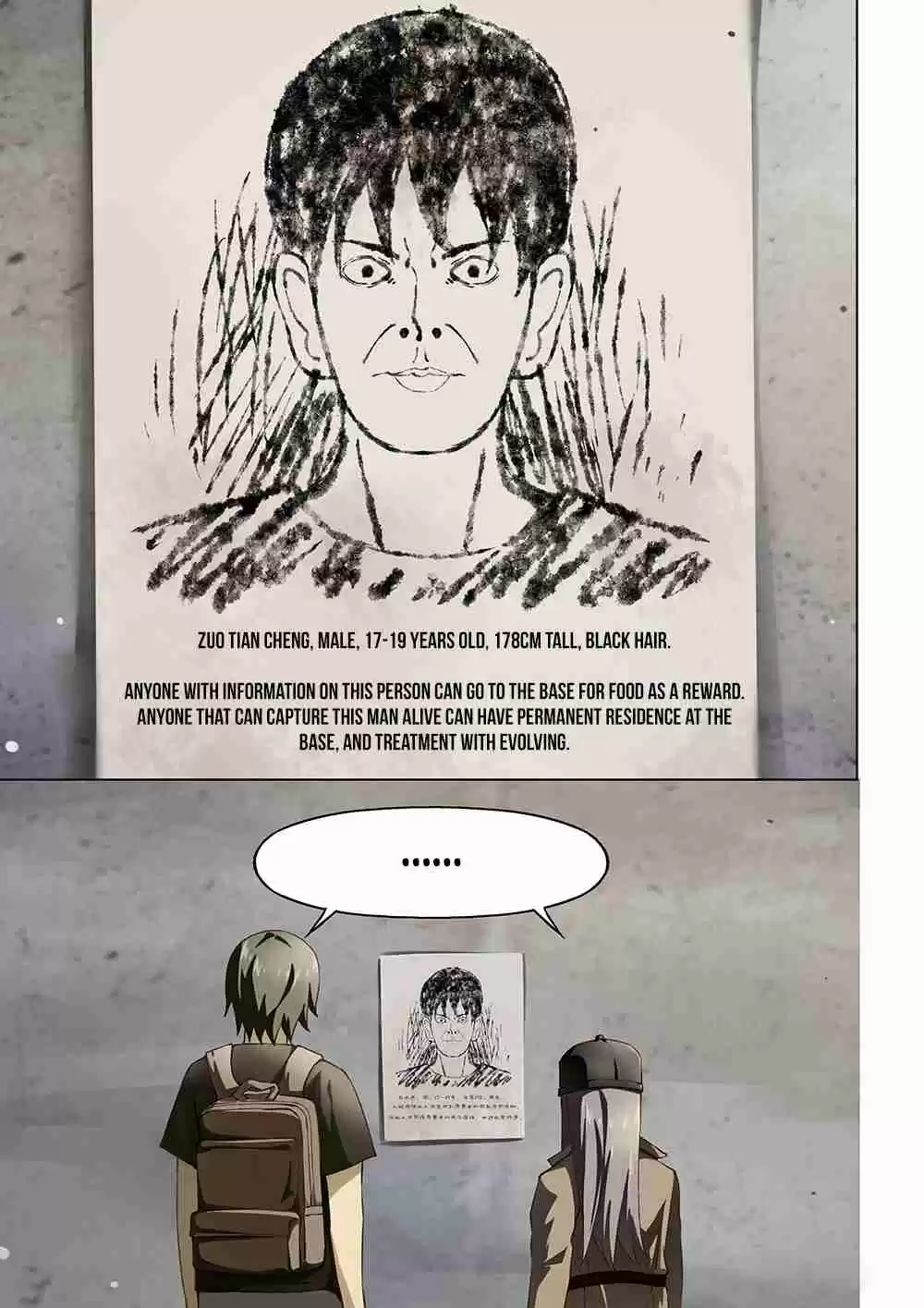 The Last Human Ch. 117