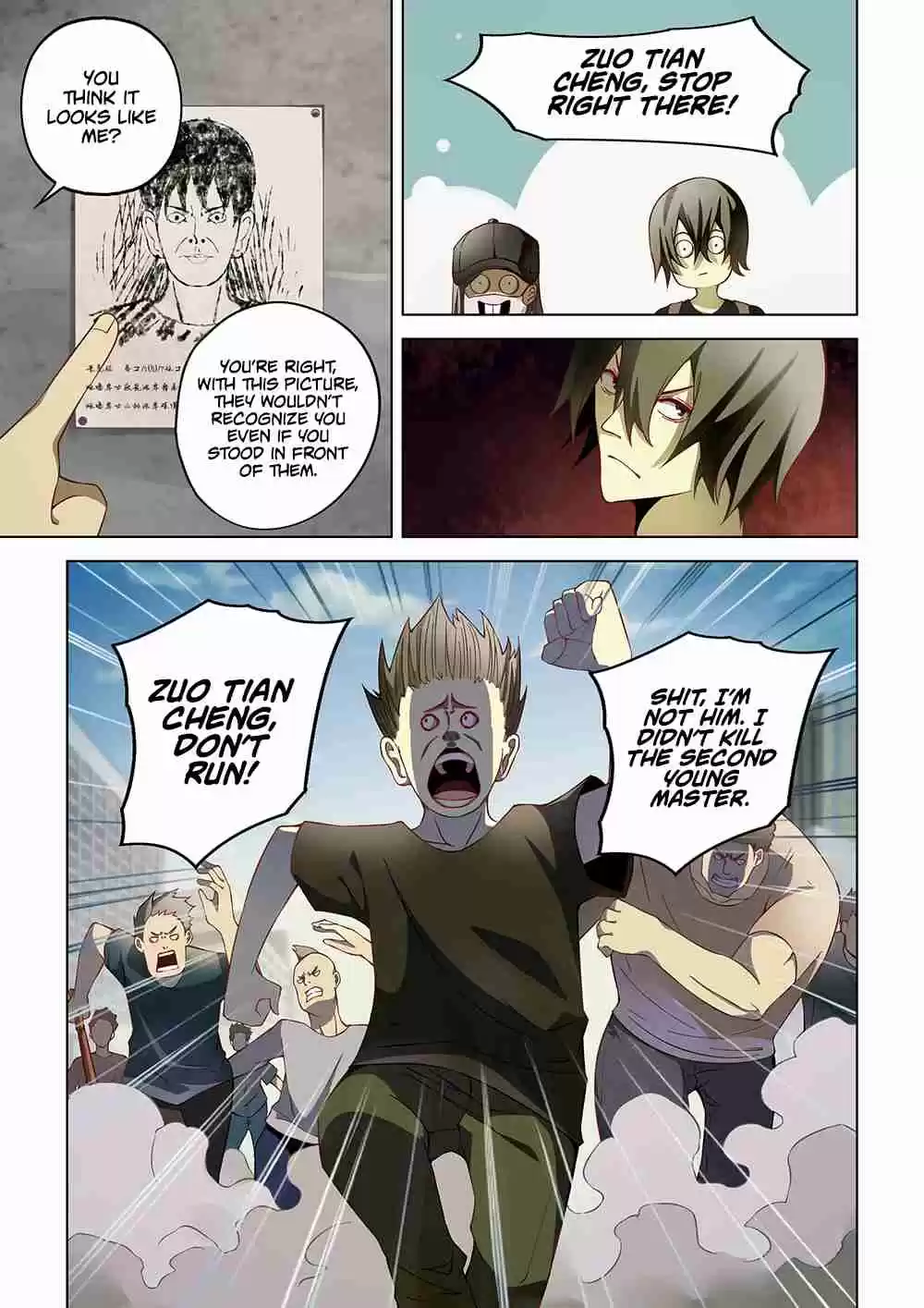 The Last Human Ch. 117