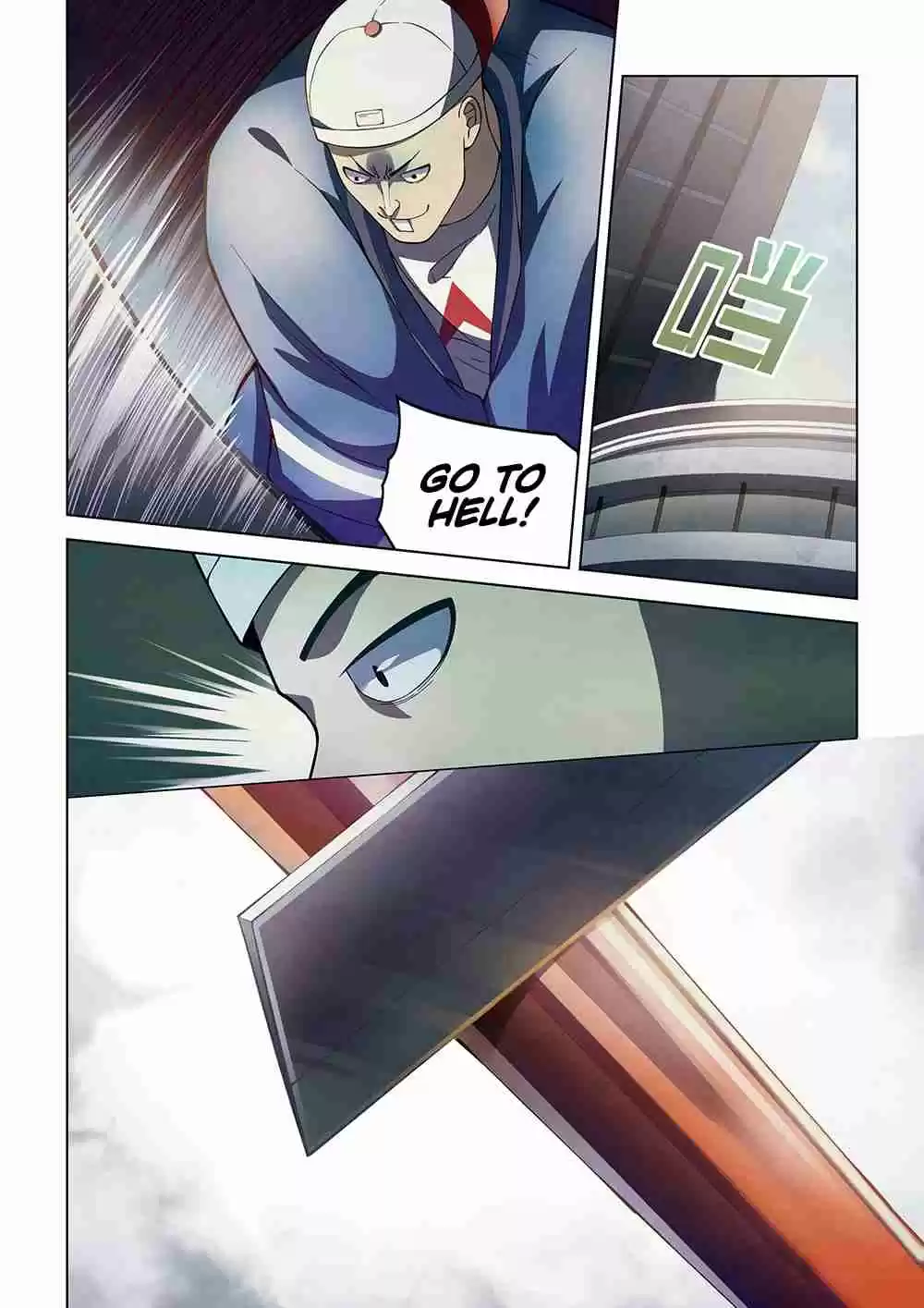 The Last Human Ch. 118