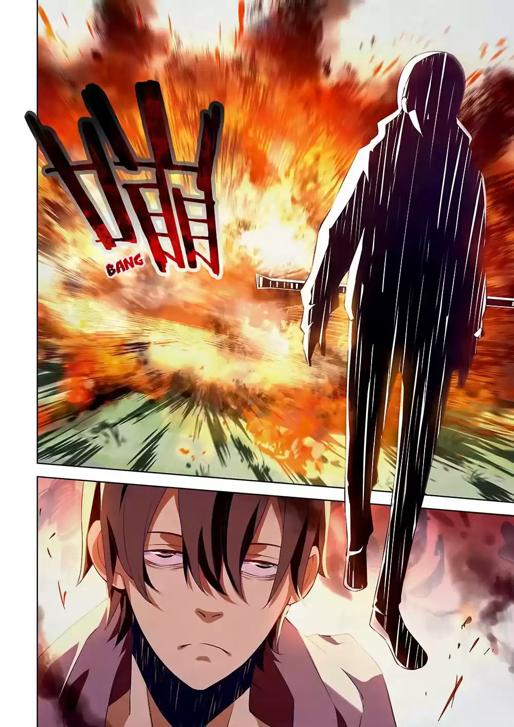 The Last Human Ch. 13