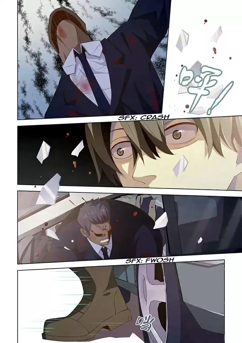 The Last Human Ch. 14