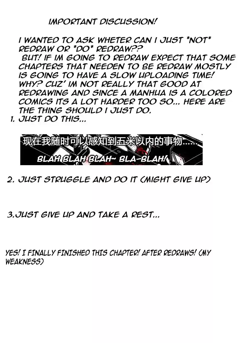 The Last Human Ch. 16