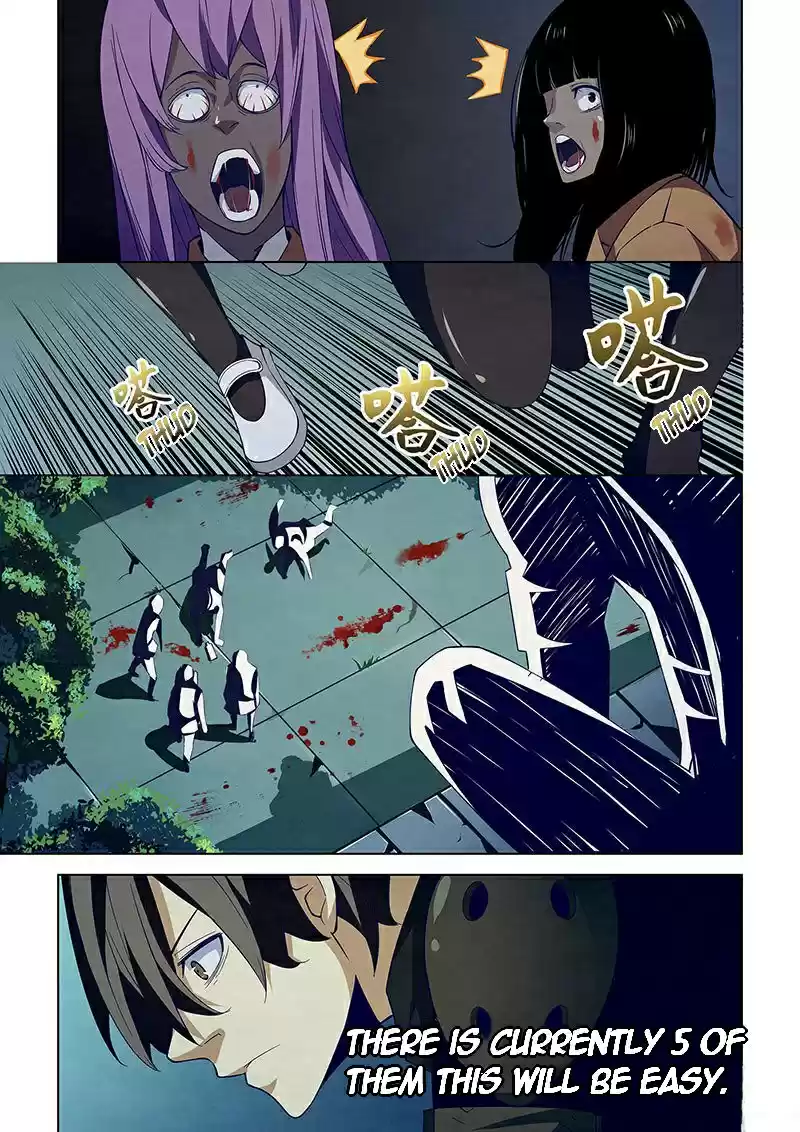 The Last Human Ch. 17