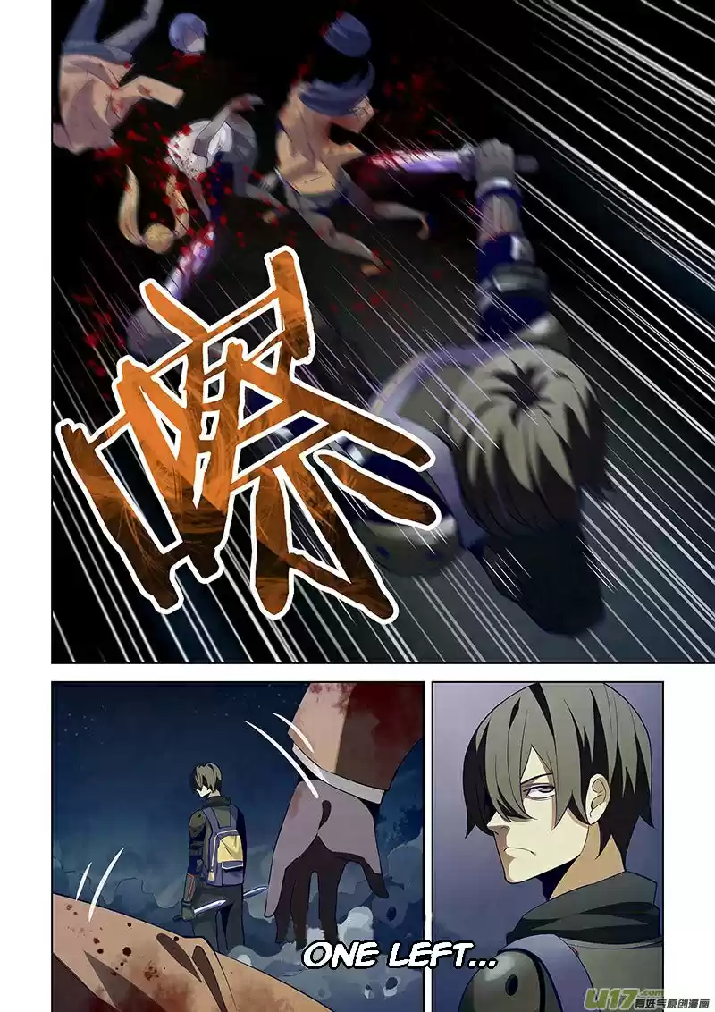 The Last Human Ch. 17