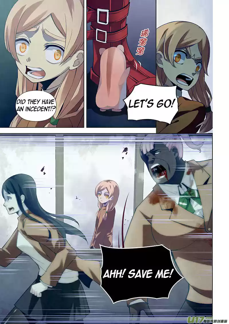 The Last Human Ch. 17