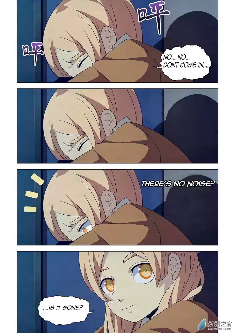 The Last Human Ch. 18