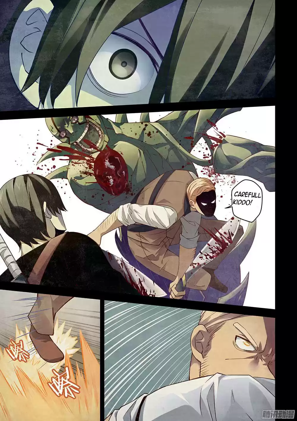 The Last Human Ch. 20