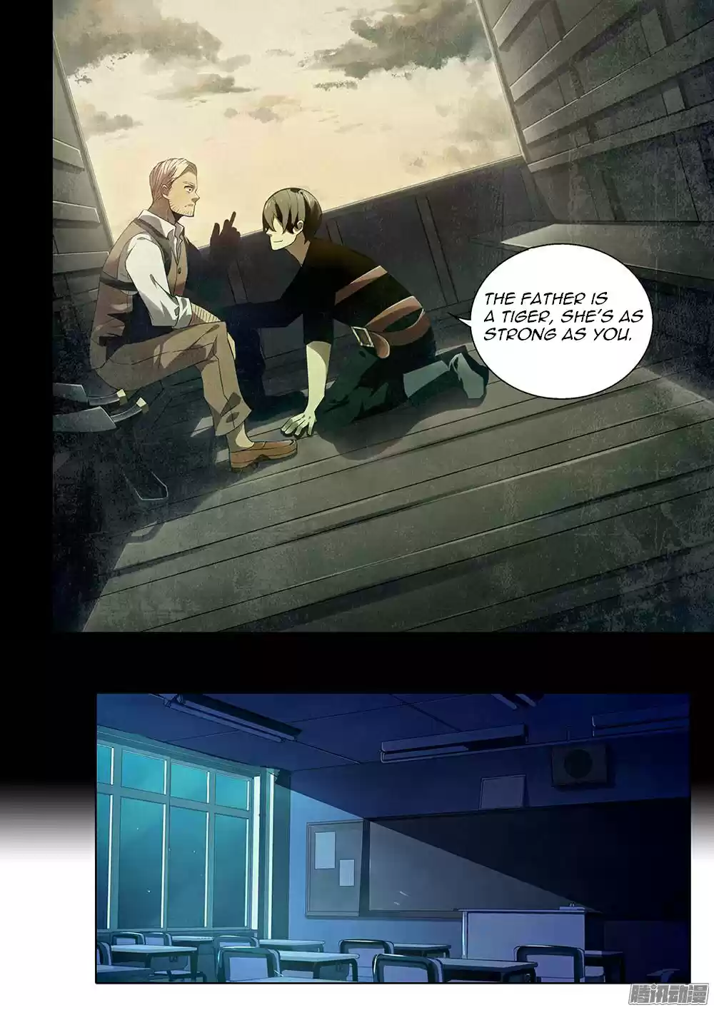 The Last Human Ch. 20