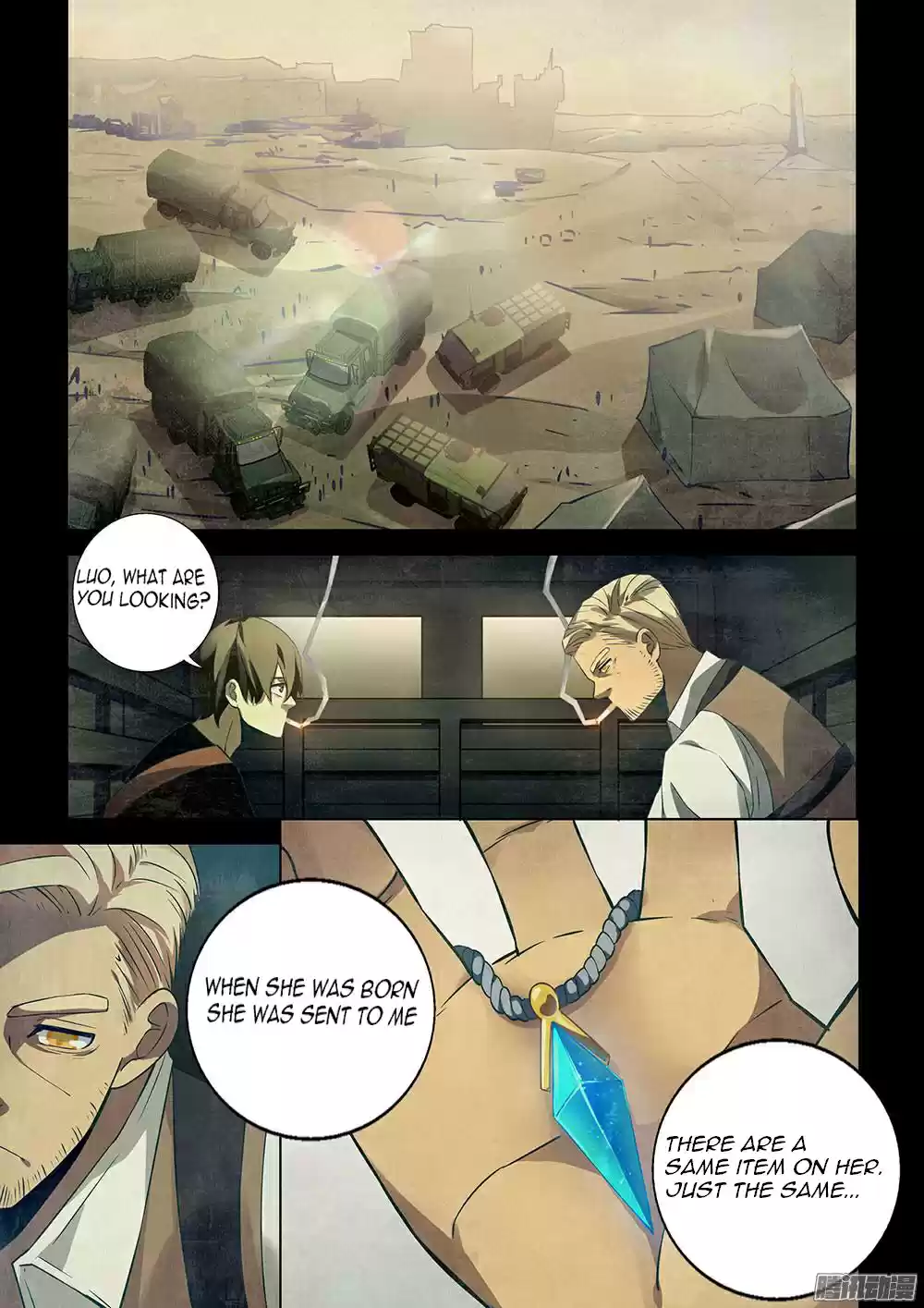 The Last Human Ch. 21