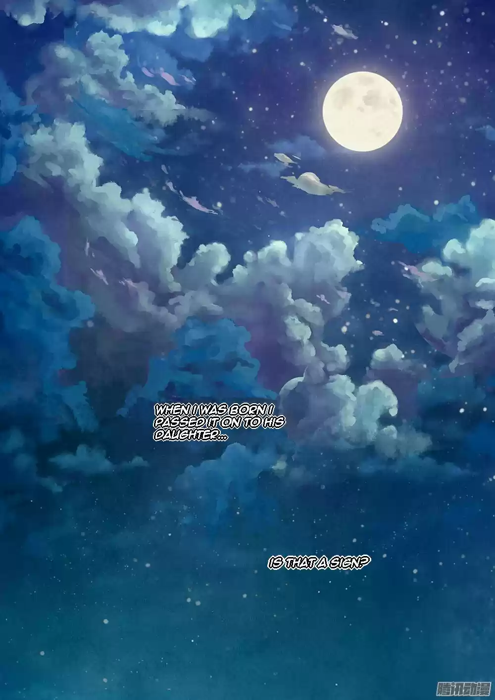 The Last Human Ch. 21