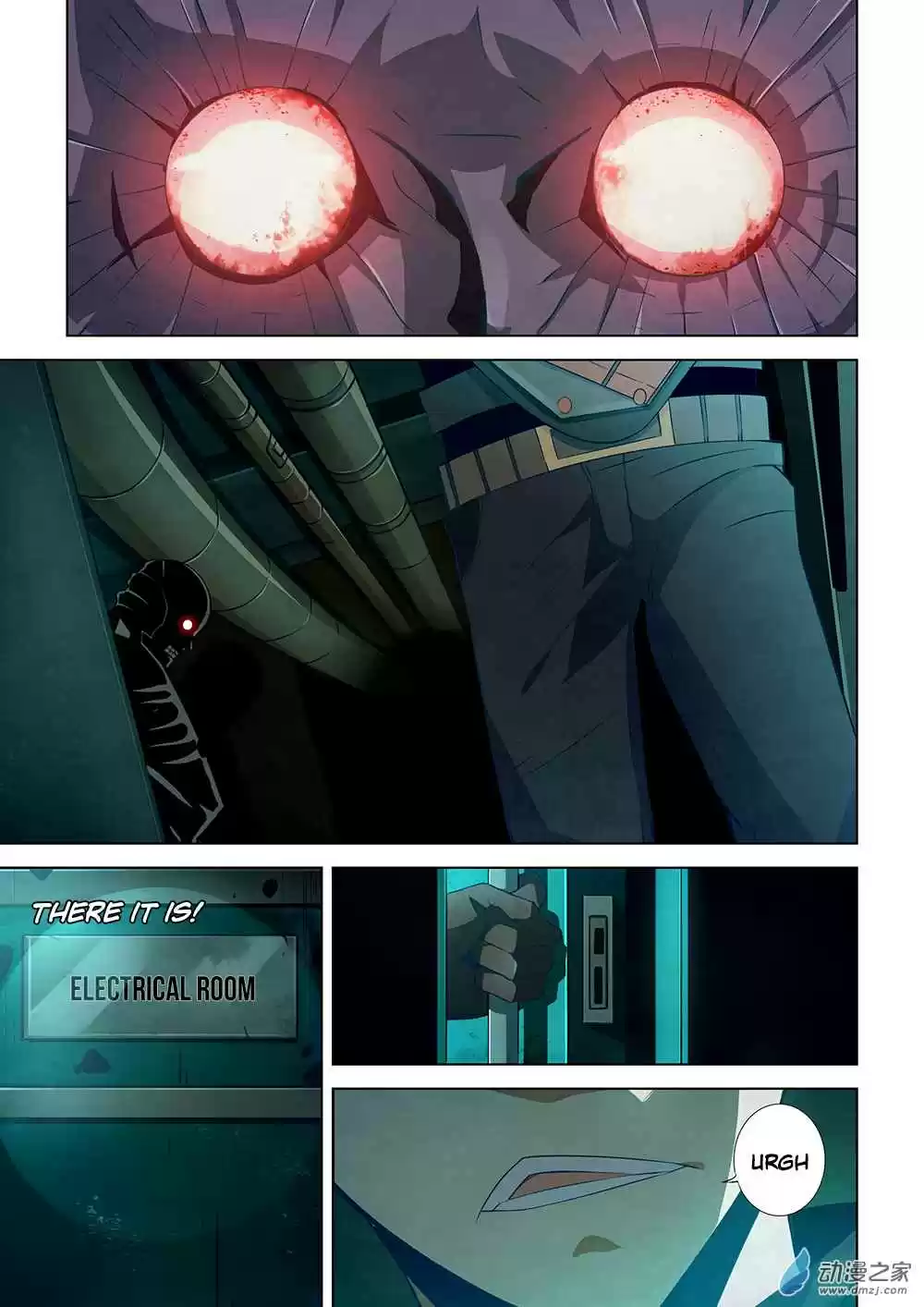 The Last Human Ch. 23