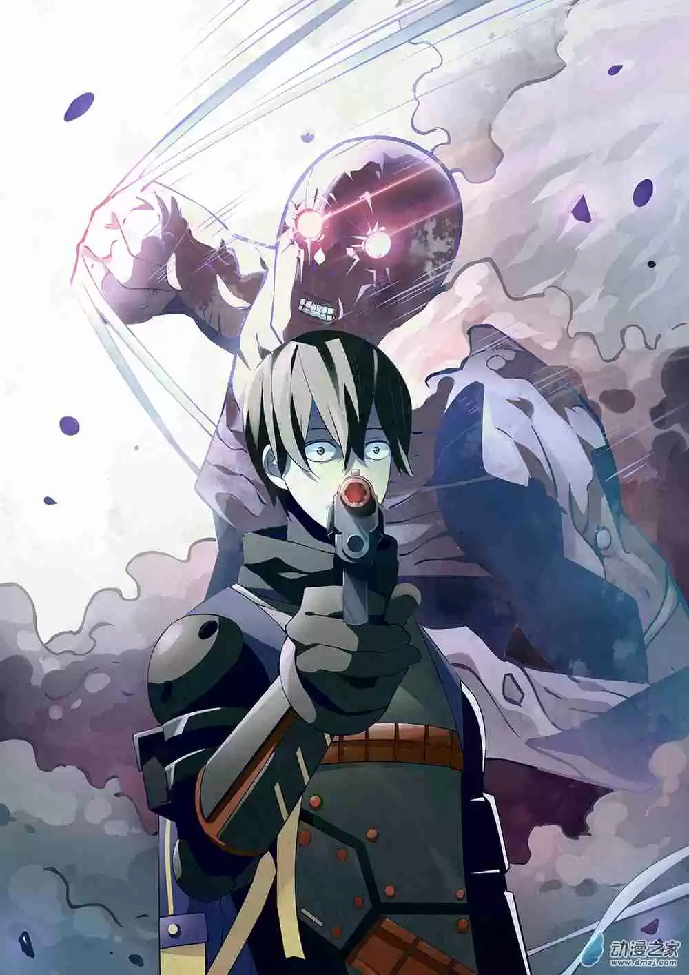 The Last Human Ch. 23