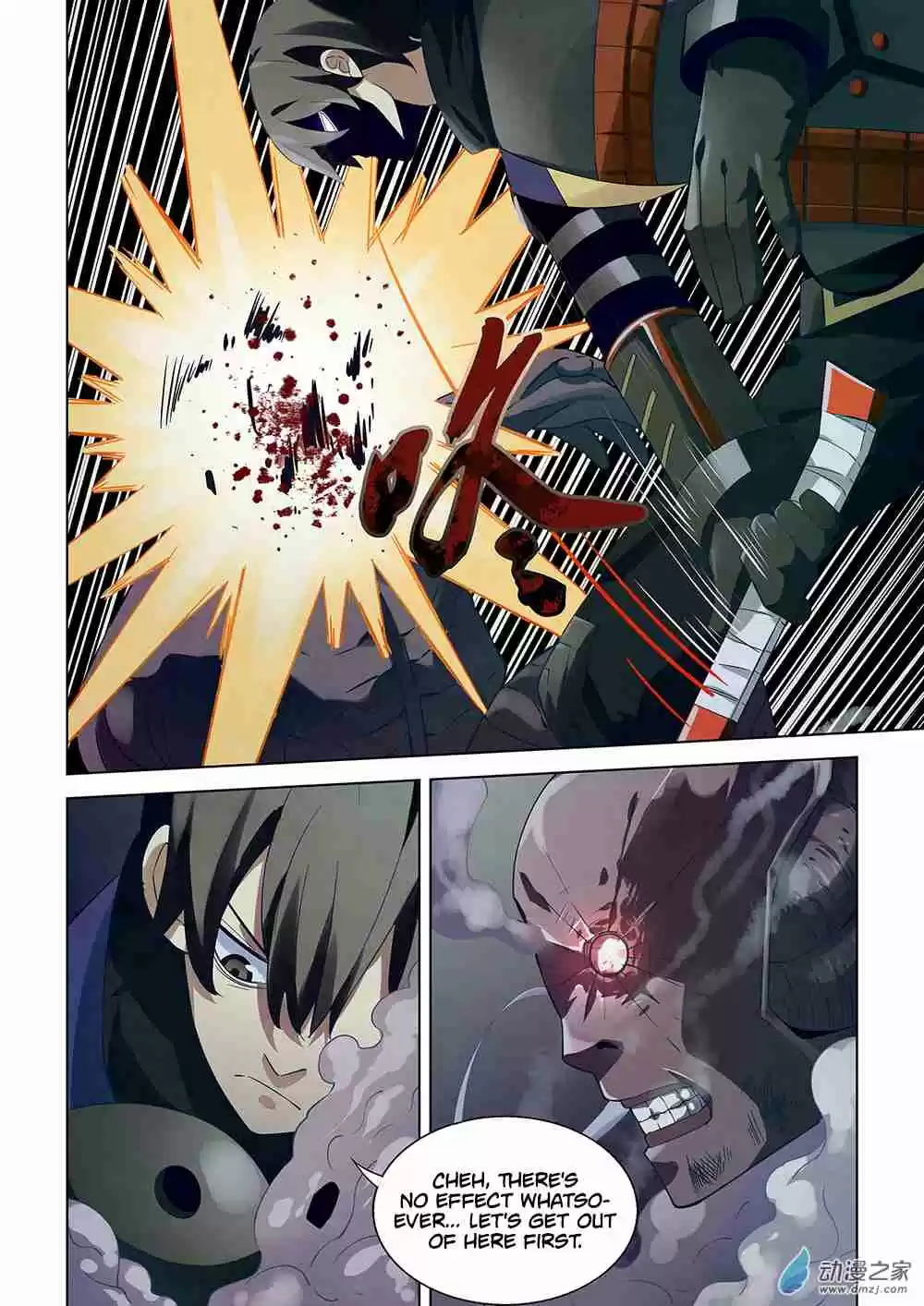 The Last Human Ch. 23