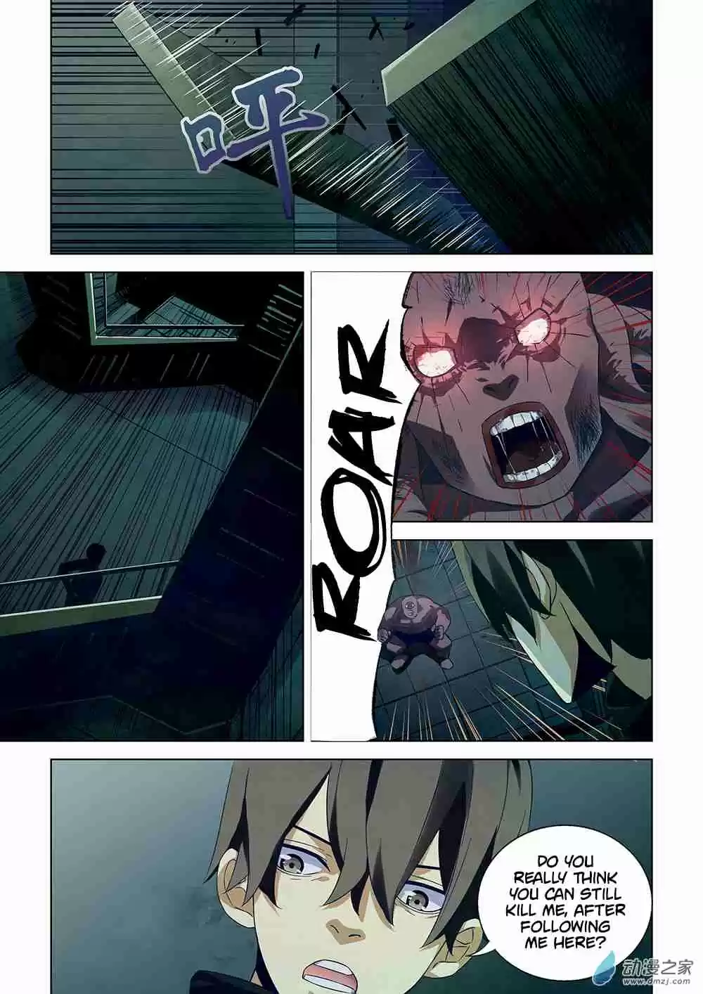 The Last Human Ch. 23