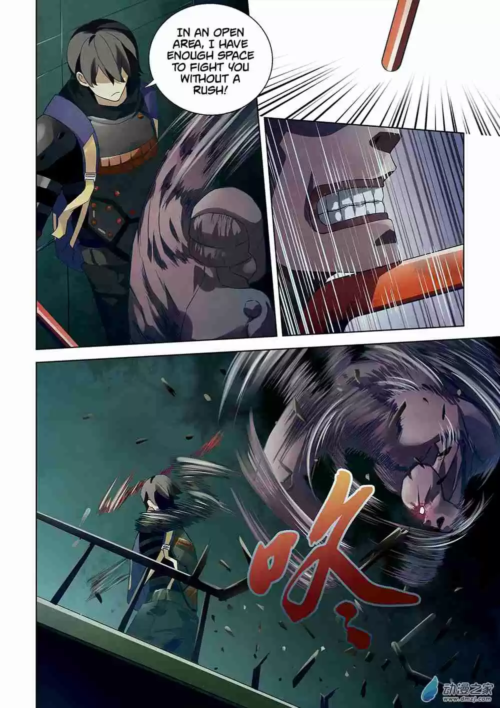 The Last Human Ch. 23