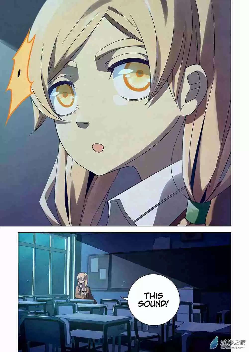 The Last Human Ch. 24