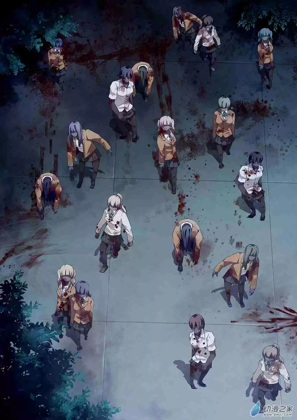 The Last Human Ch. 24