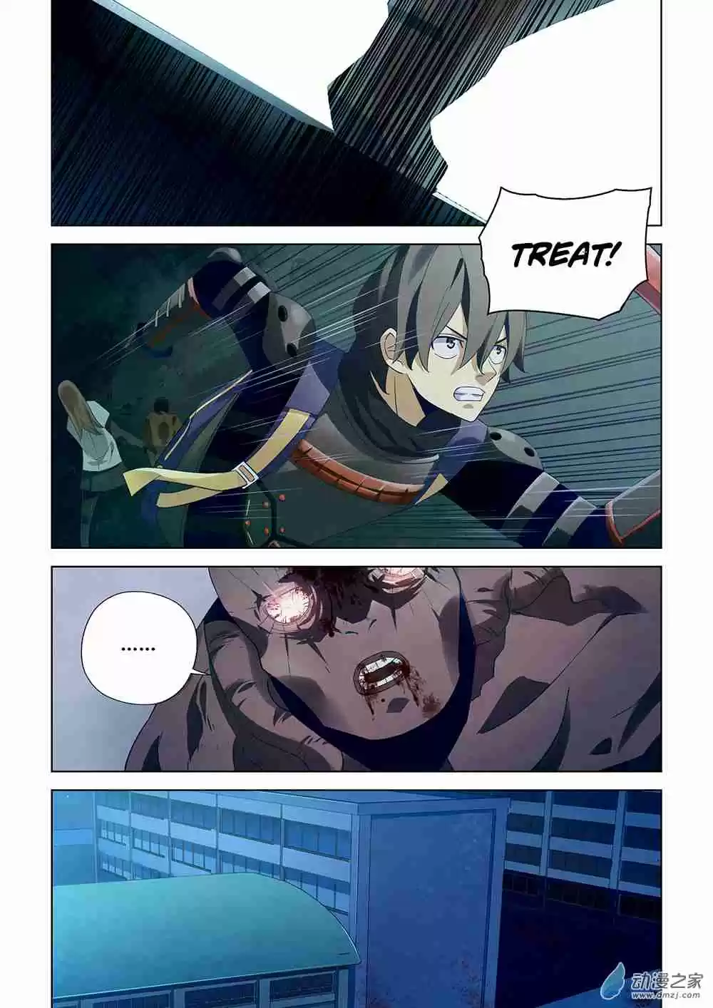 The Last Human Ch. 24