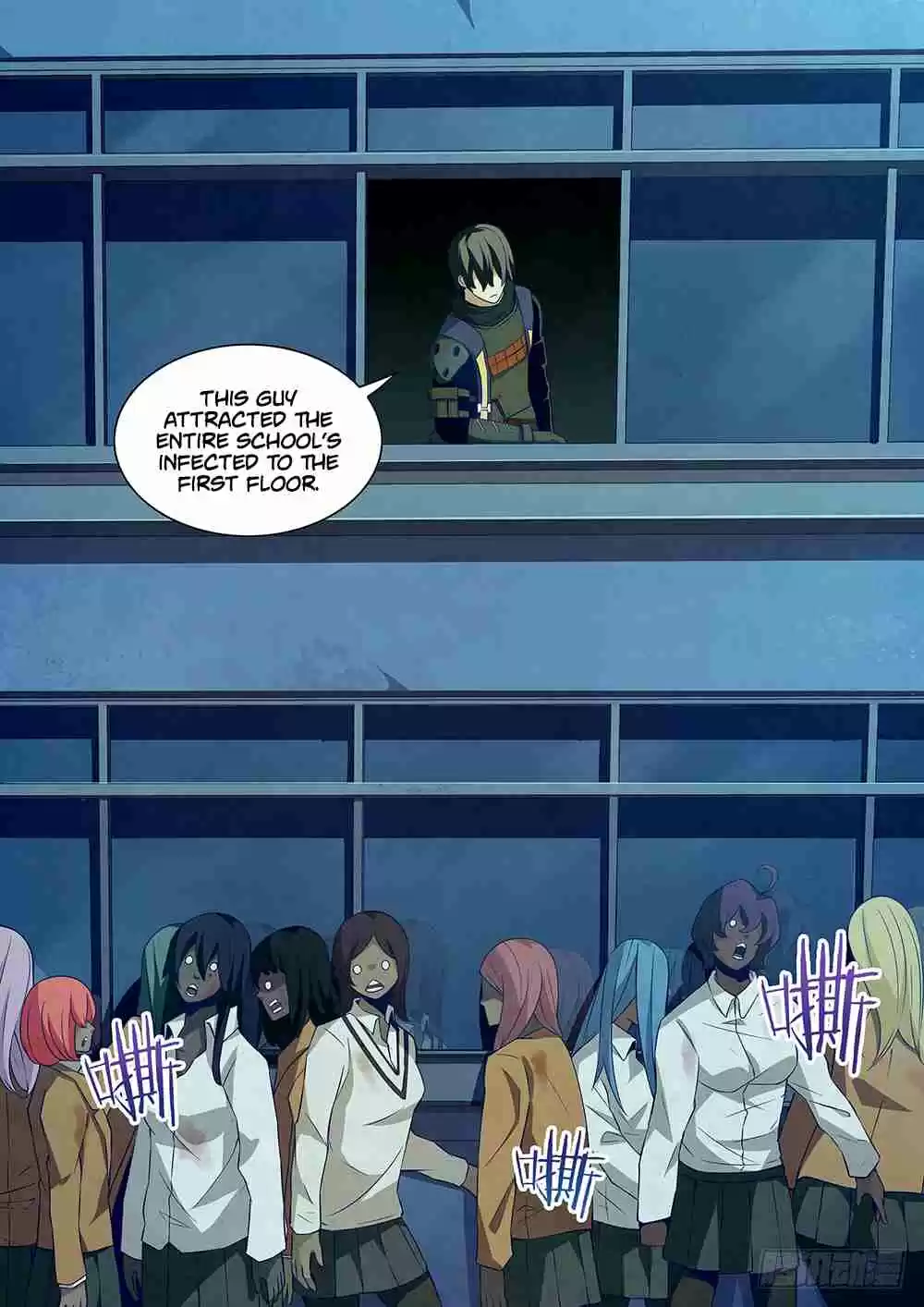 The Last Human Ch. 25