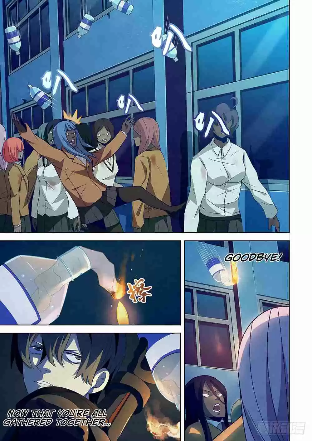 The Last Human Ch. 25