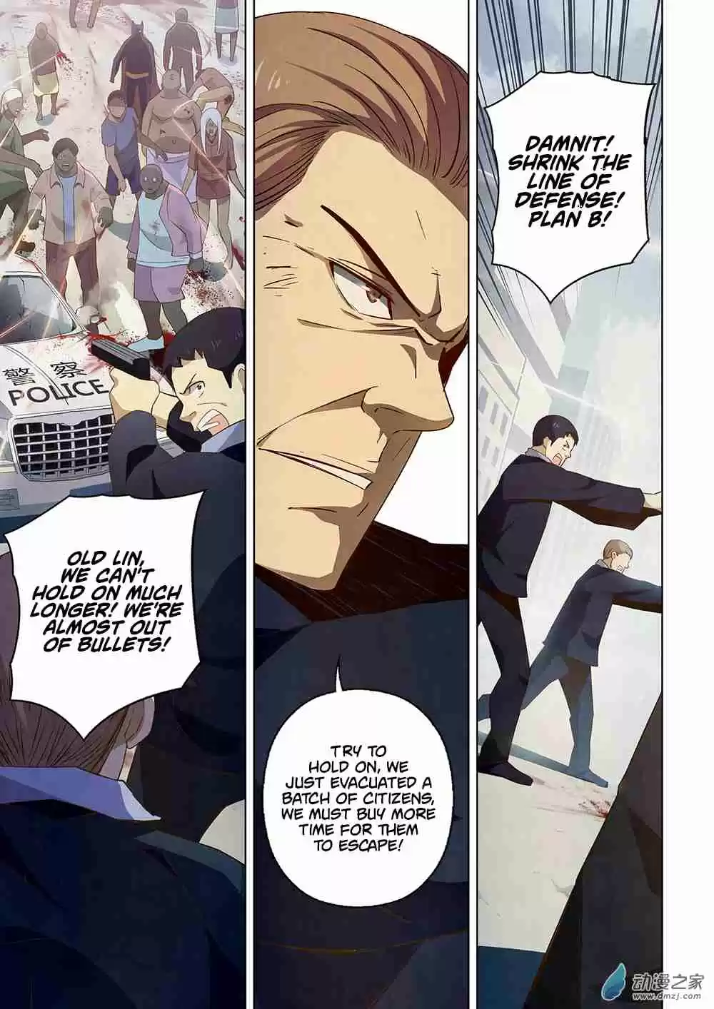 The Last Human Ch. 27