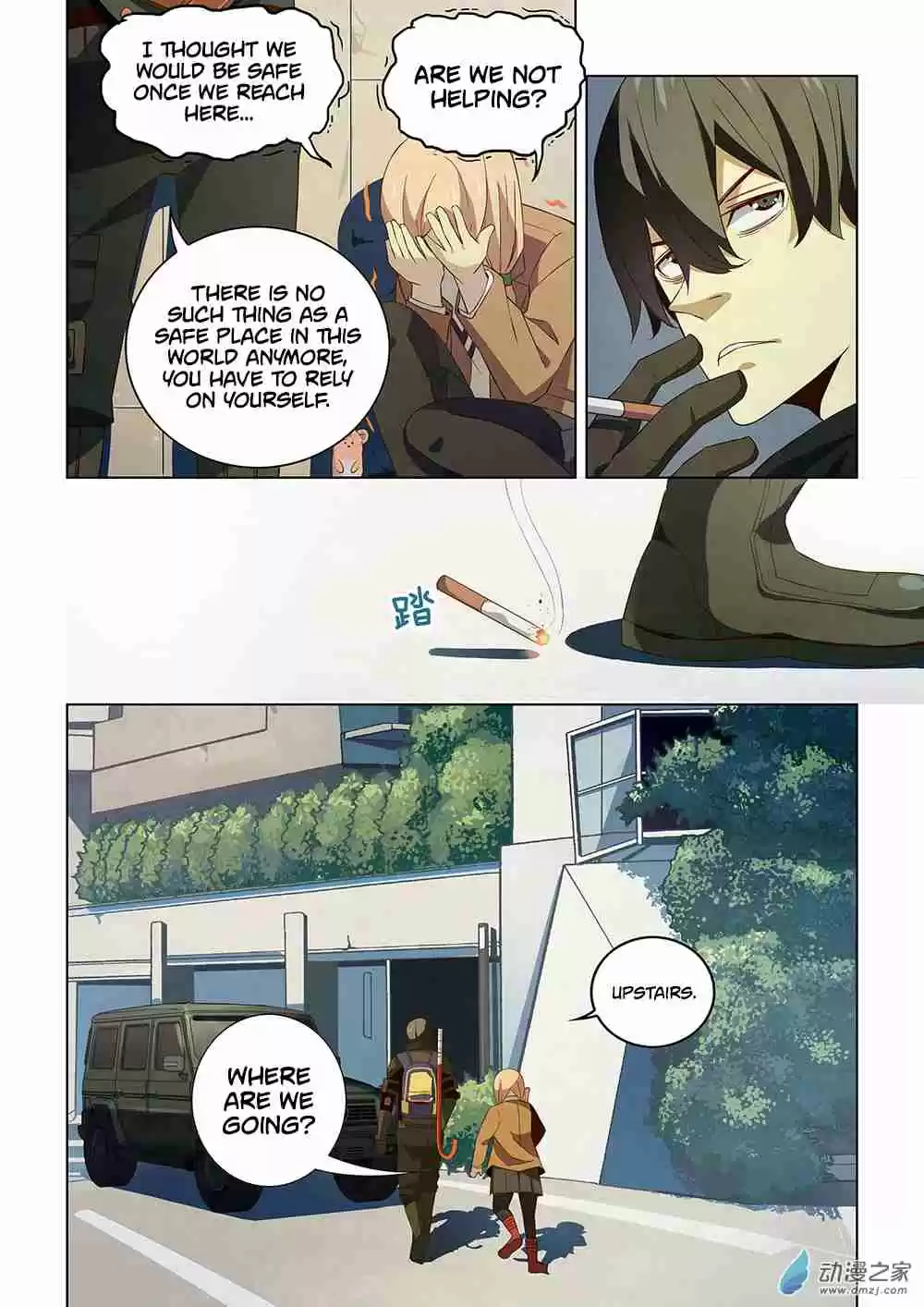 The Last Human Ch. 27