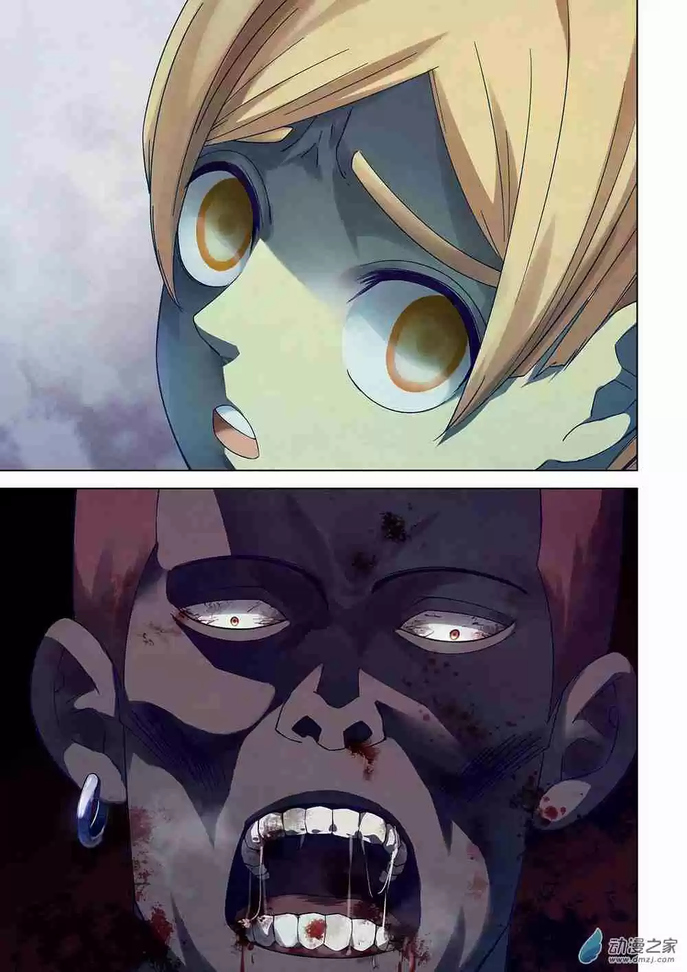 The Last Human Ch. 28