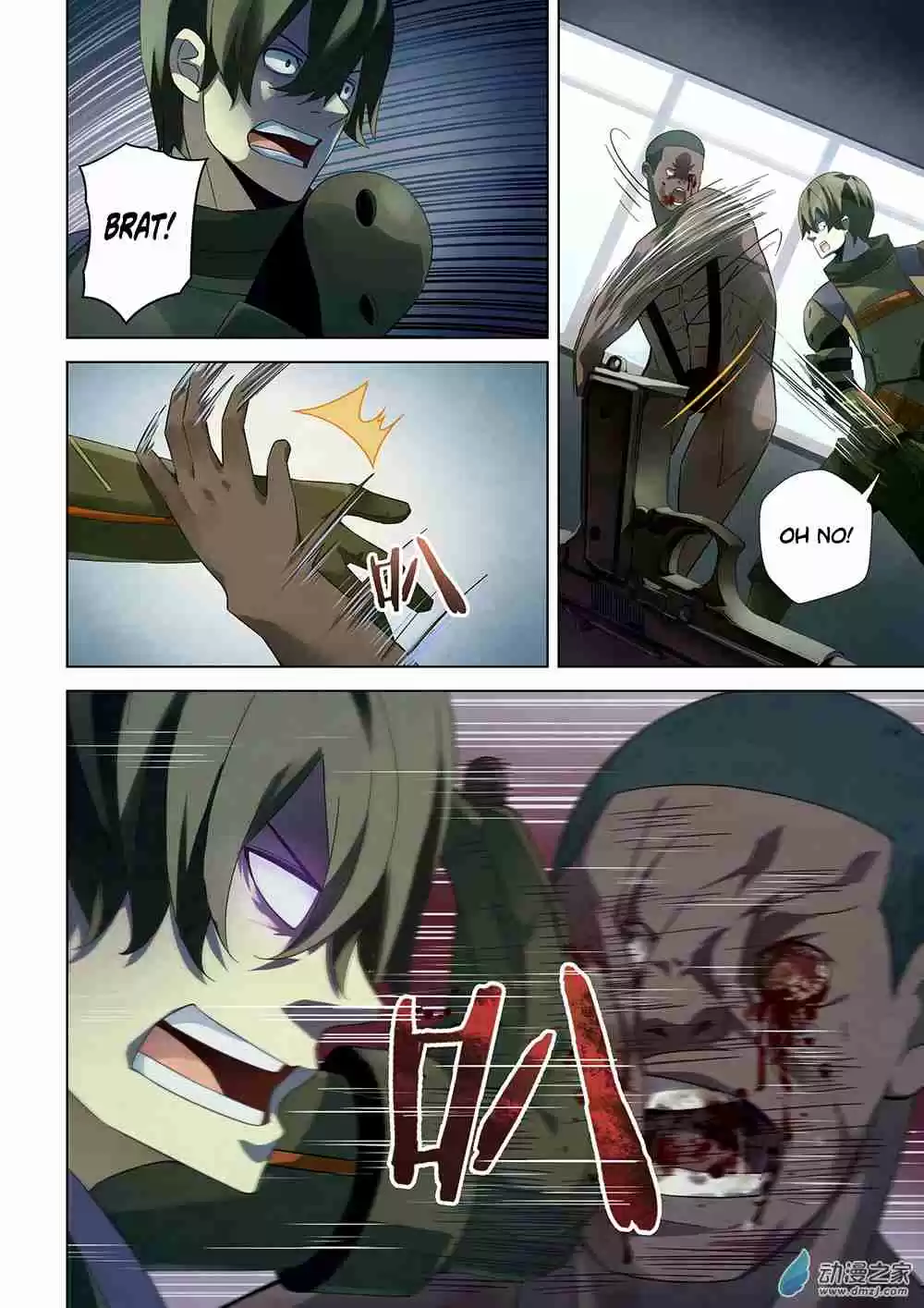 The Last Human Ch. 28