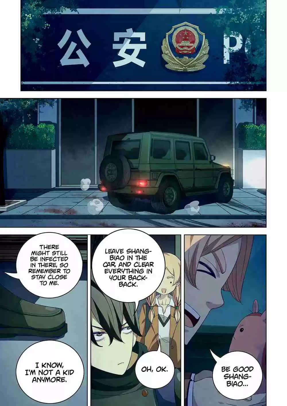 The Last Human Ch. 29