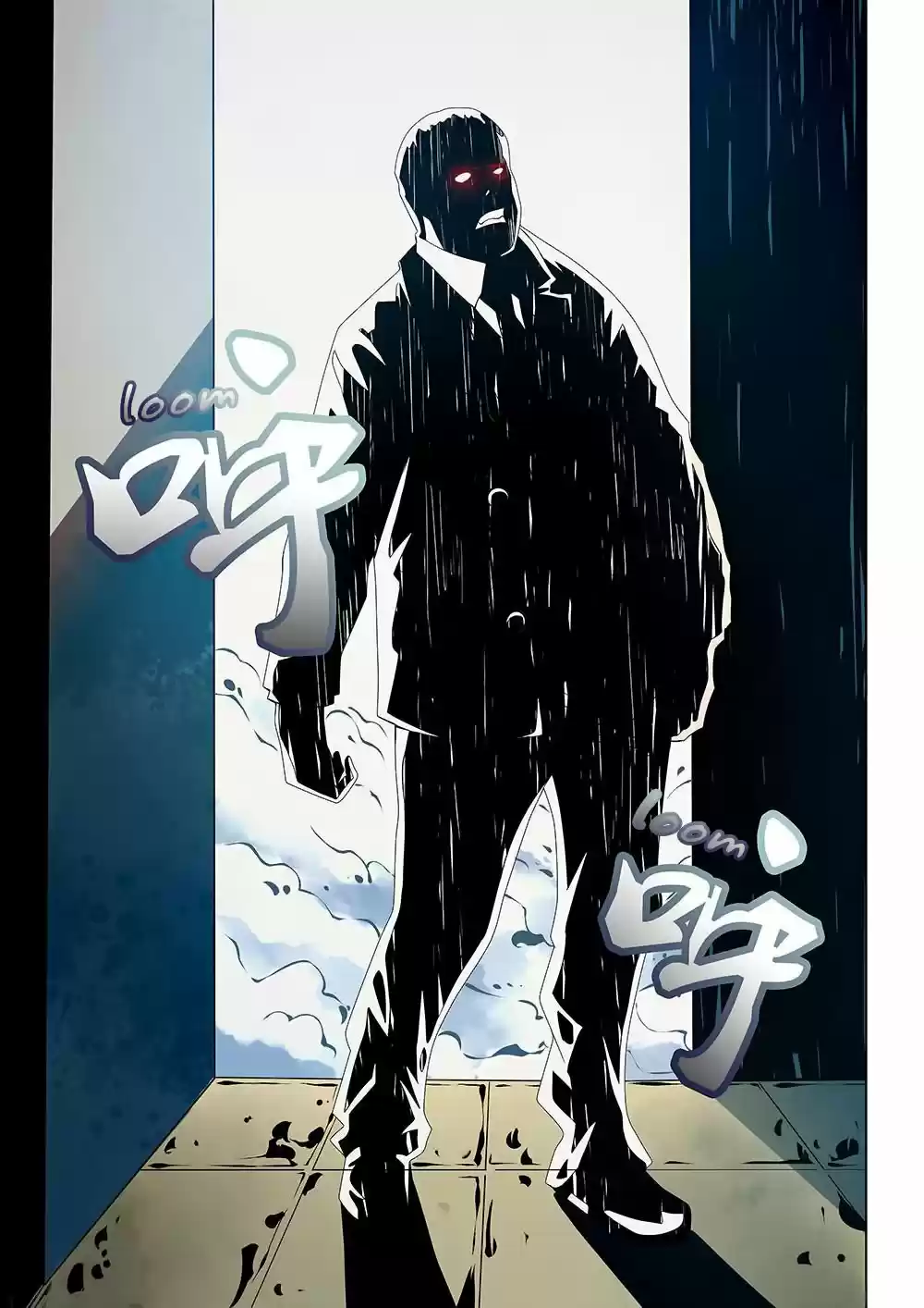 The Last Human Ch. 3