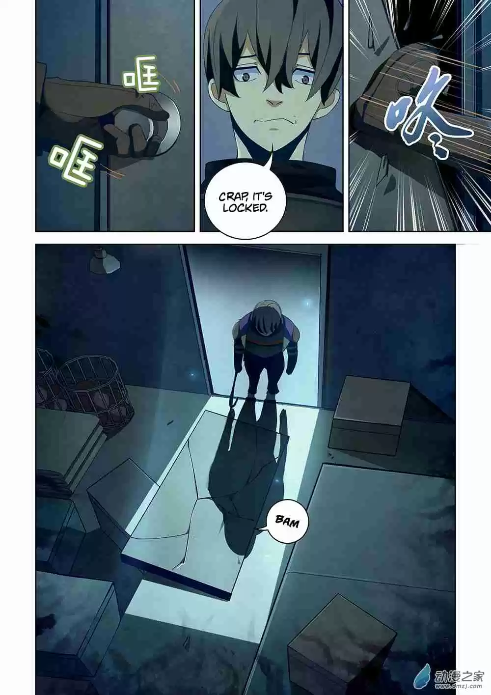 The Last Human Ch. 30