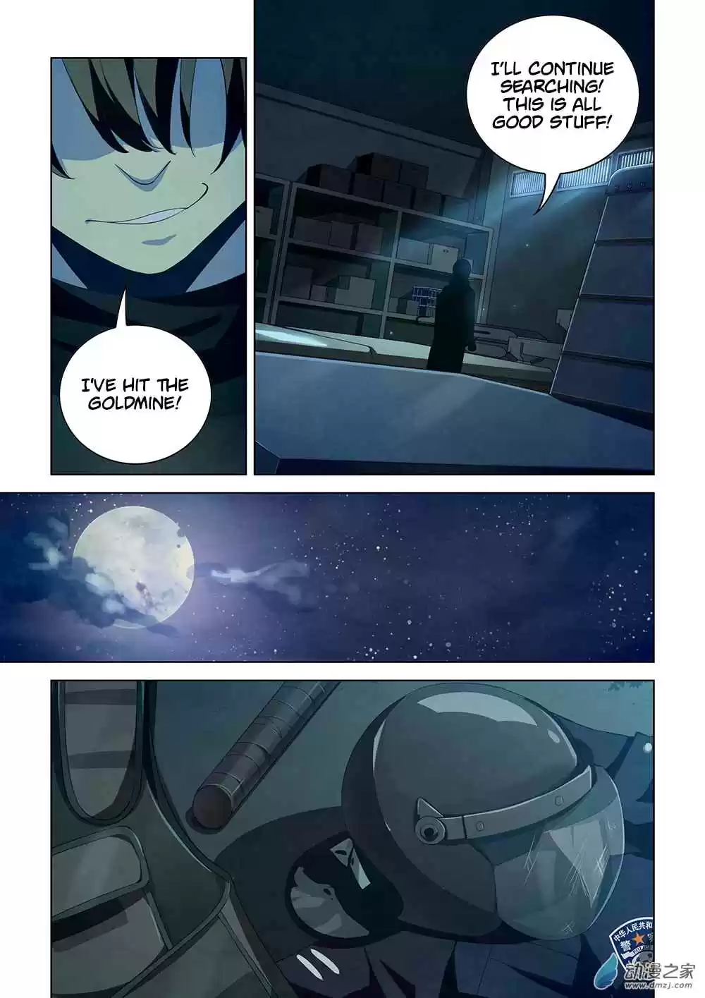 The Last Human Ch. 30