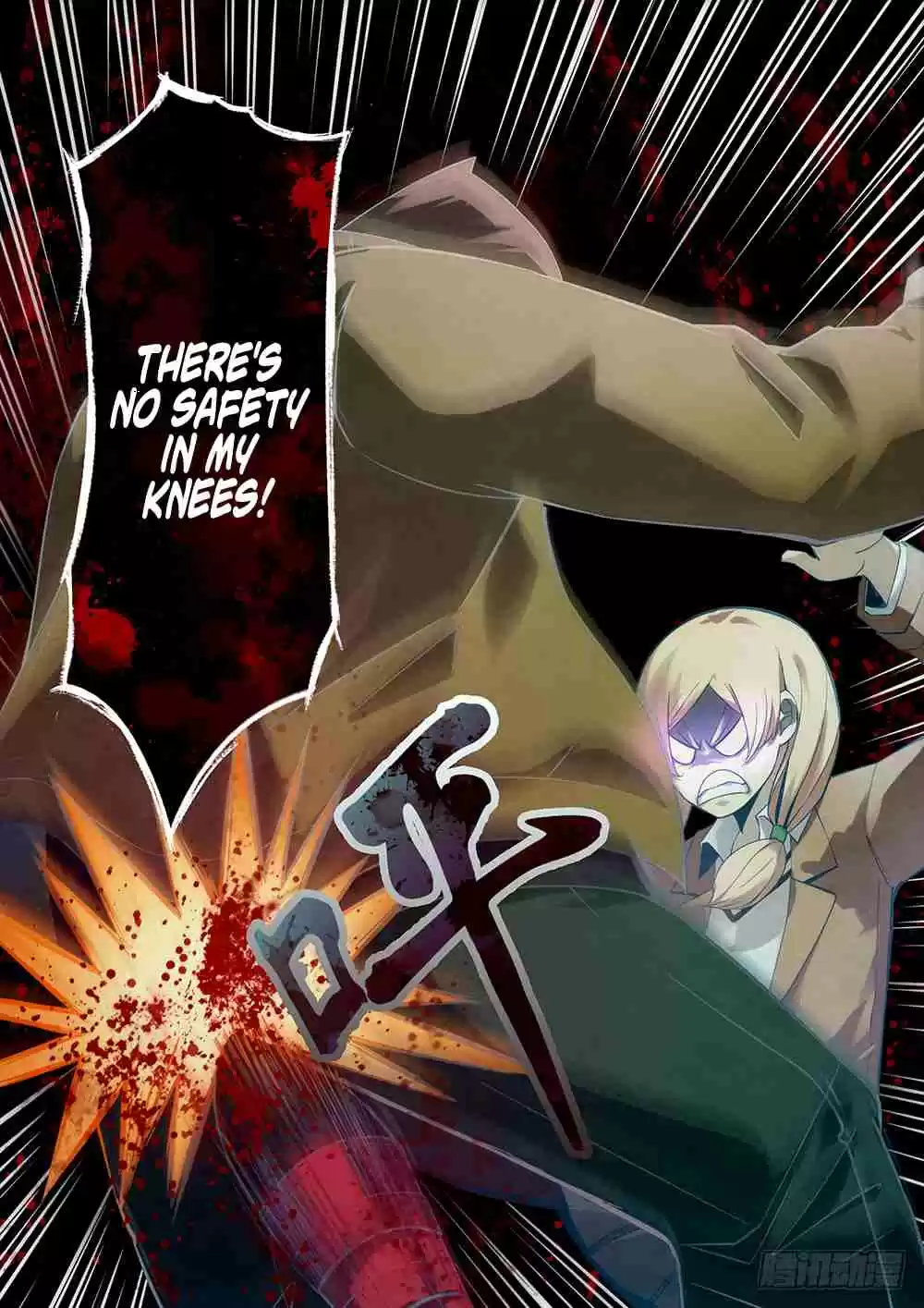 The Last Human Ch. 31