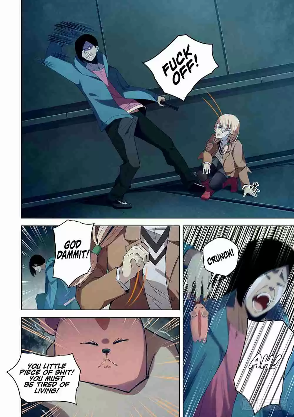 The Last Human Ch. 32