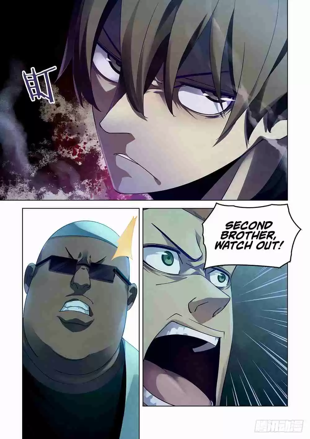 The Last Human Ch. 33