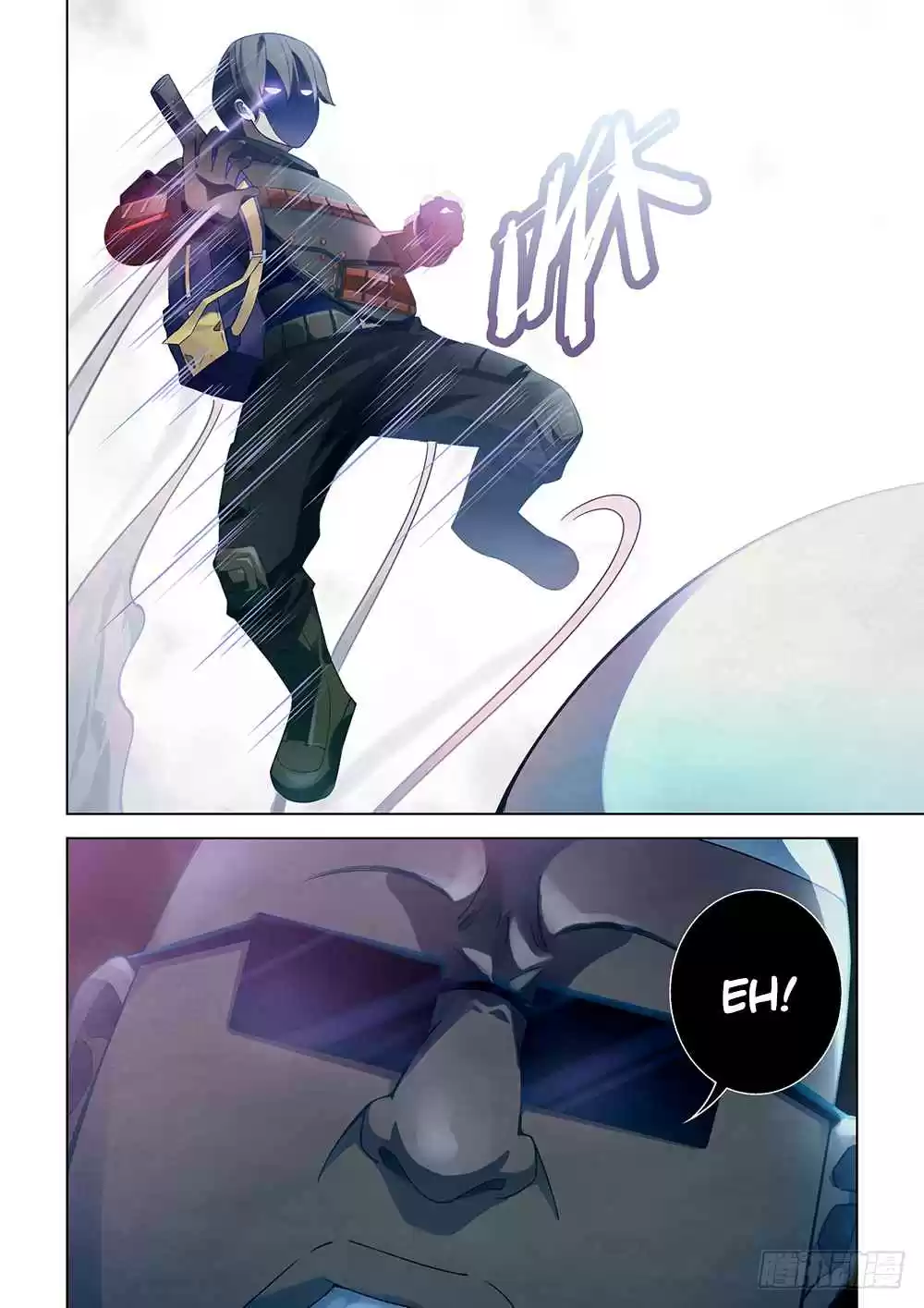 The Last Human Ch. 33