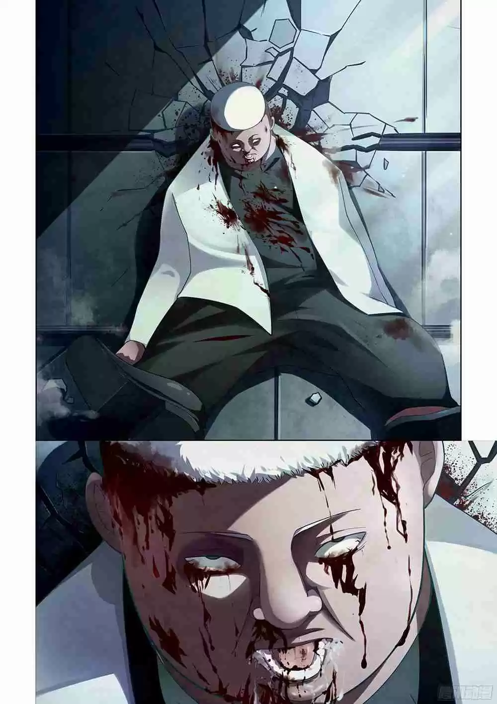 The Last Human Ch. 34