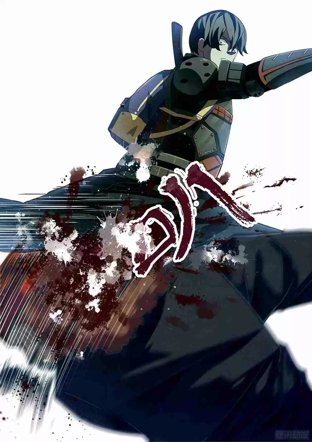 The Last Human Ch. 34