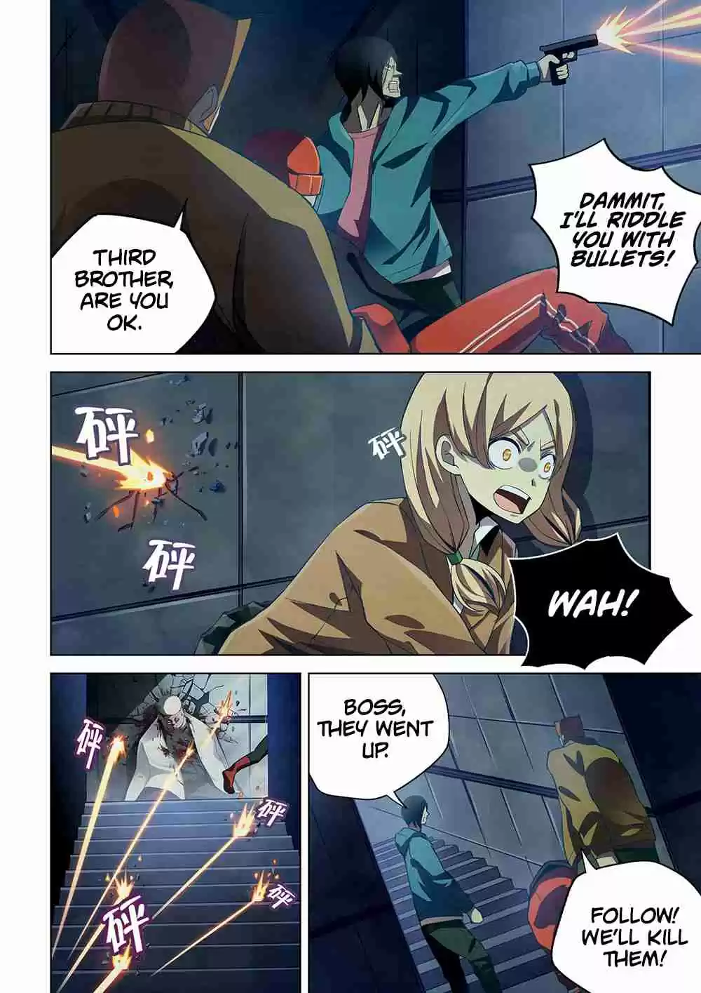 The Last Human Ch. 34