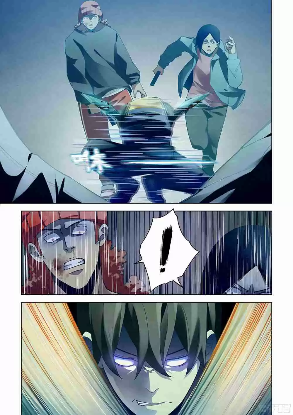 The Last Human Ch. 34