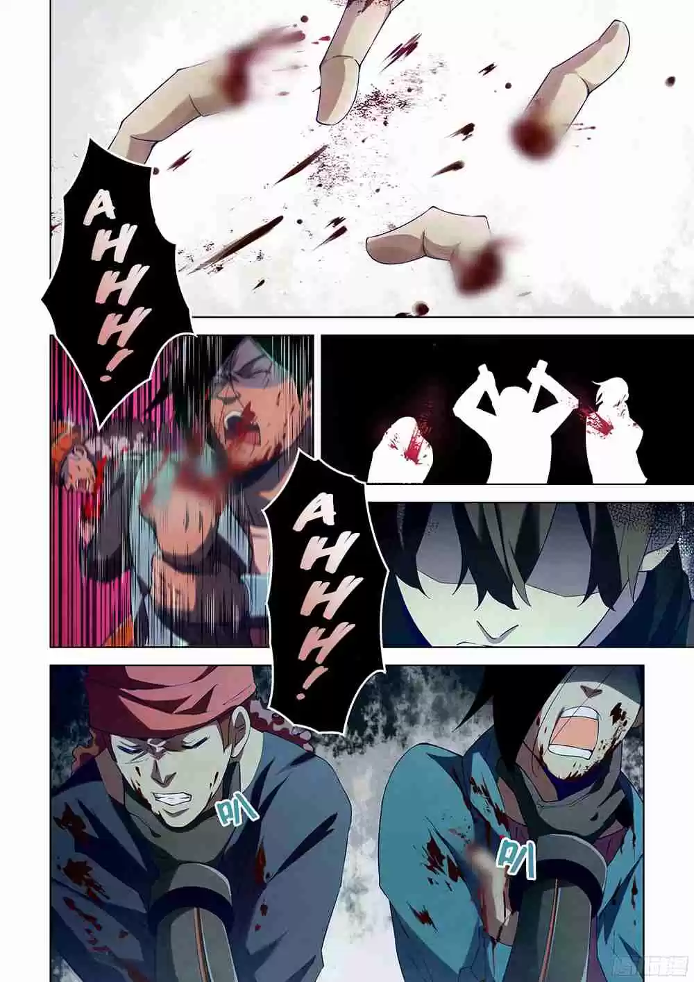 The Last Human Ch. 34