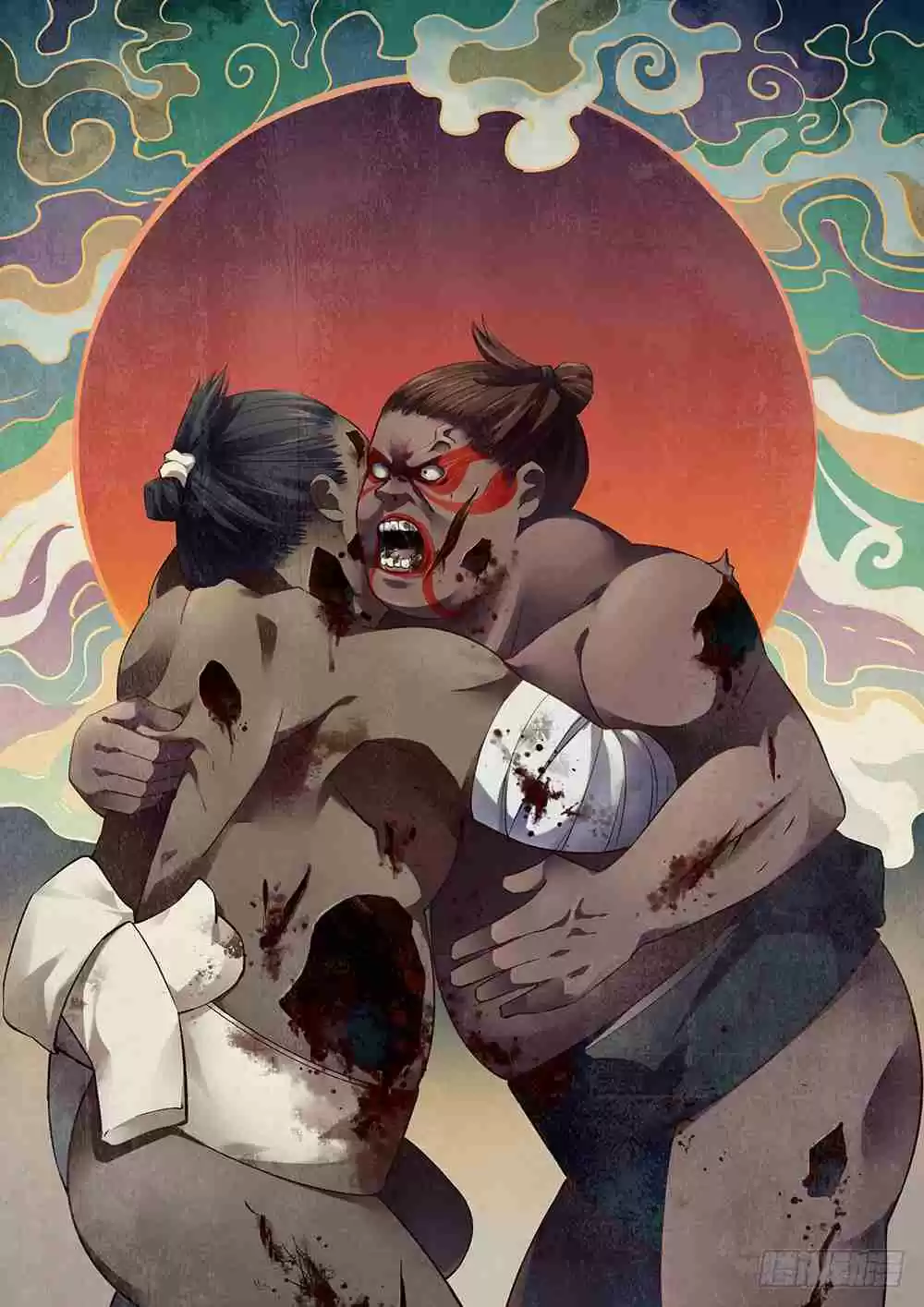 The Last Human Ch. 35