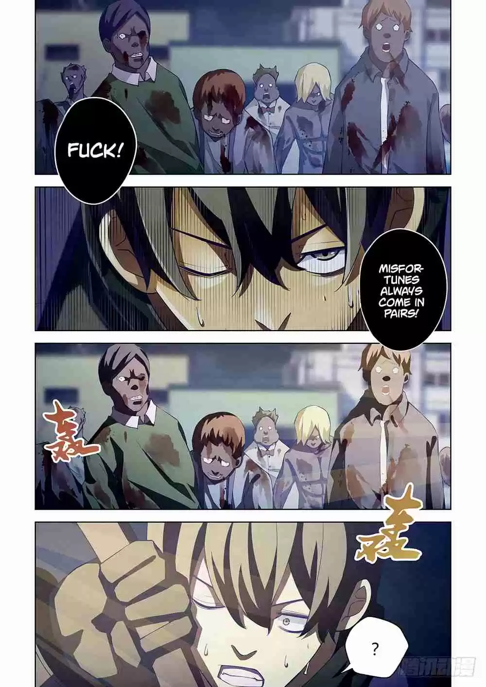 The Last Human Ch. 35