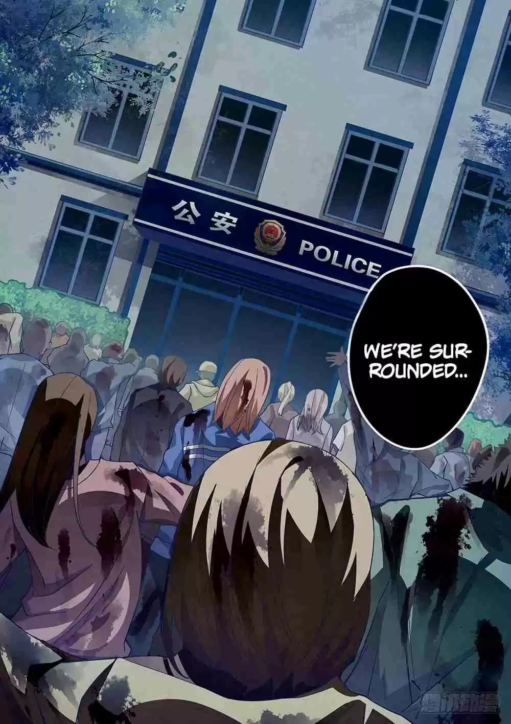 The Last Human Ch. 35