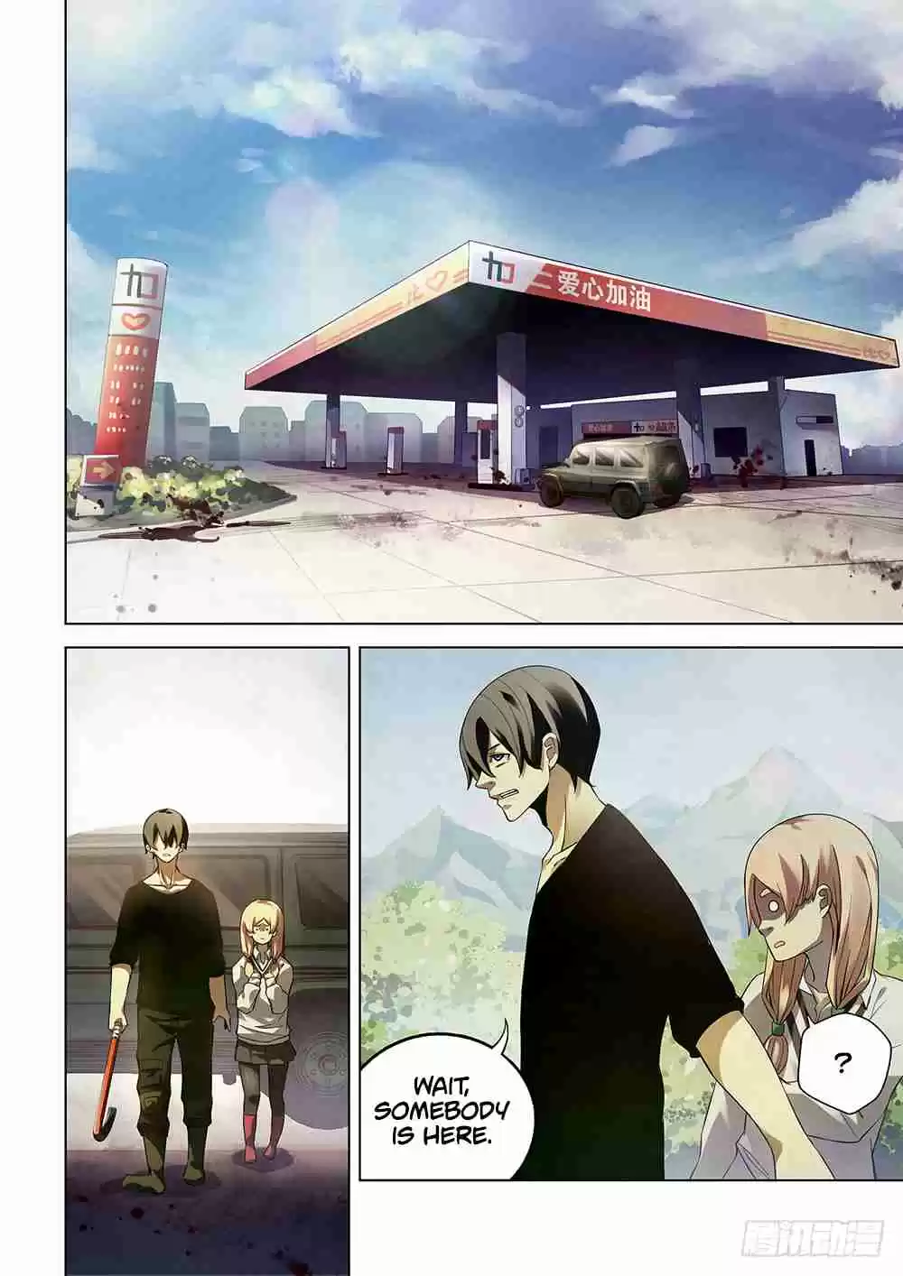 The Last Human Ch. 36