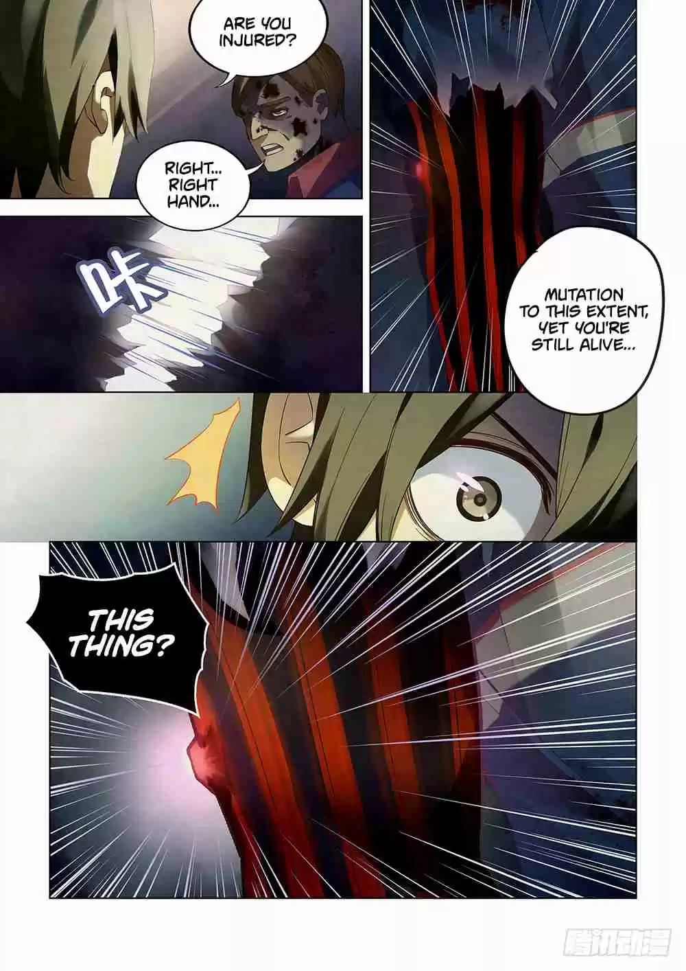 The Last Human Ch. 36