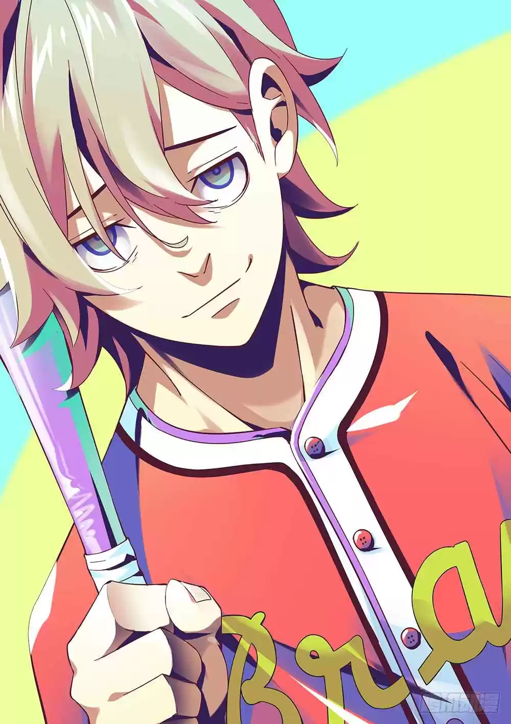 The Last Human Ch. 37