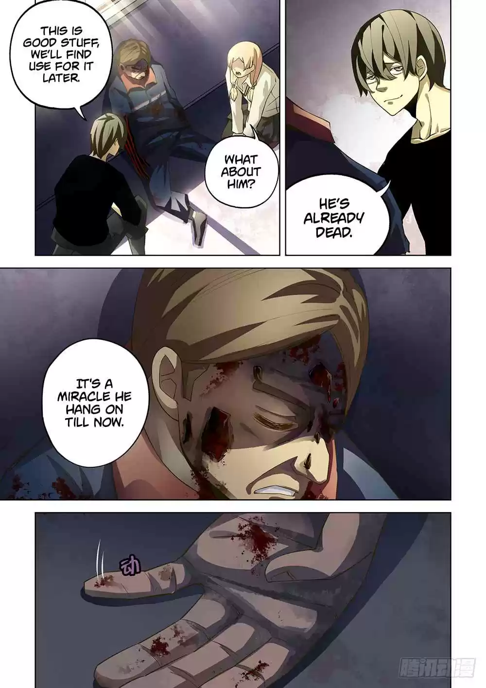 The Last Human Ch. 37