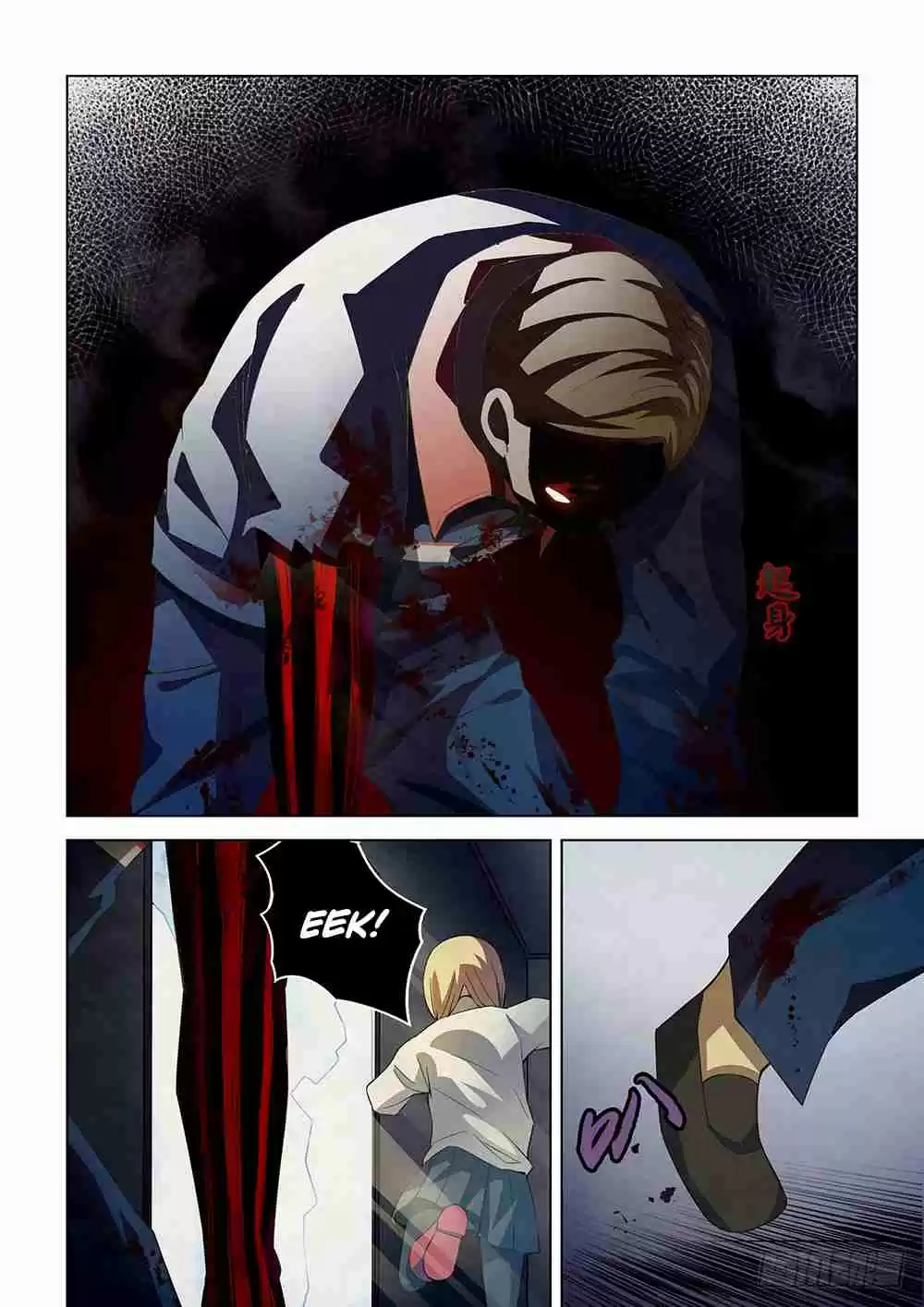 The Last Human Ch. 37